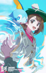 gloria (pokemon) from pokemon