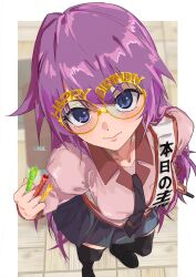 senjougahara hitagi from bakemonogatari