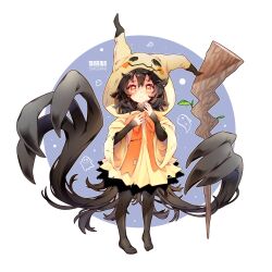 mimikyu from pokemon by kishishiotani