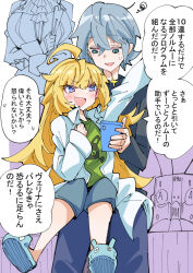 norma hollowell from zenless zone zero by nodachi (nodati51)