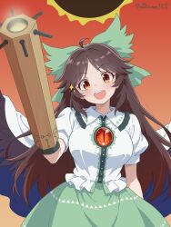 reiuji utsuho from touhou