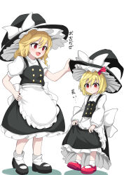 kirisame marisa from touhou
