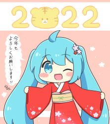 hatsune miku from vocaloid by nukotun