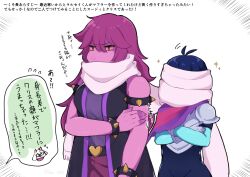 kris (dark world) (deltarune) from deltarune by skn 1027
