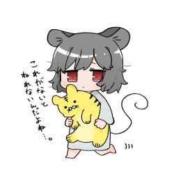 nazrin from touhou by kurotaro