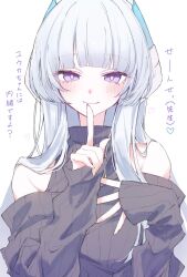 noa (blue archive) from blue archive