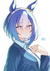 cesario (umamusume) from umamusume