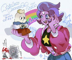 steven universe fan art