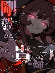 gentildonna (umamusume) from umamusume