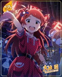 oogami tamaki from idolmaster million live! theater days