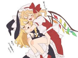 flandre scarlet from touhou by komori kamome