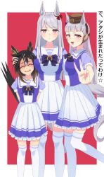 gold ship (umamusume) from original
