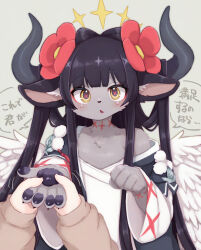 djmax fan art