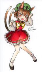 chen from touhou