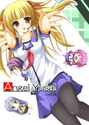nakamura yuri from angel beats! by shirasu youichi