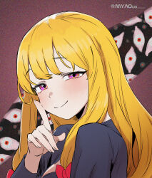 yakumo yukari from touhou