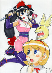onsokumaru from ninin ga shinobuden by shibata jun