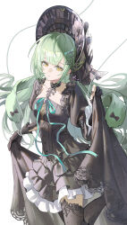 wakaba mutsumi from arknights