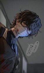 suga kenzo from kamen rider