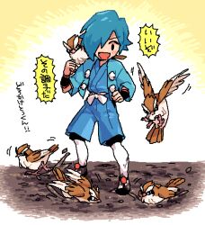 falkner (pokemon) from pokemon by suno (imydream)
