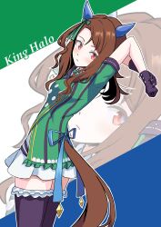 king halo (umamusume) from umamusume
