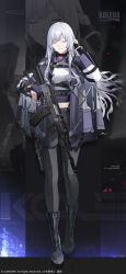ak-12 (girls' frontline) from girls' frontline 2: exilium