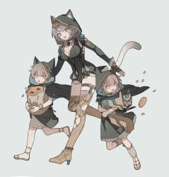 caelus (honkai: star rail) from honkai: star rail