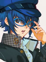 shirogane naoto from persona
