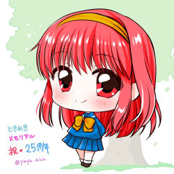 fujisaki shiori from tokimeki memorial by yaya (yayaya)