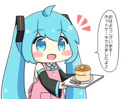 hatsune miku from vocaloid by nukotun