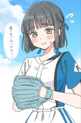 momose ginko from hokkaido nippon-ham fighters