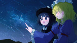 maribel hearn from touhou