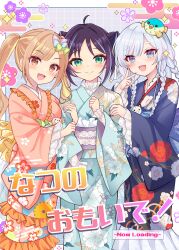 kaguya (cho kaguya-hime!) from cho kaguya-hime!