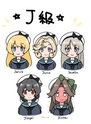 jervis (kancolle) from kantai collection by curse (023)
