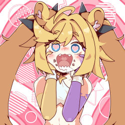 clear (djmax) from djmax
