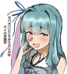 kotonoha aoi from voiceroid
