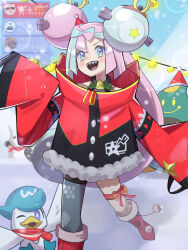 bellibolt from christmas