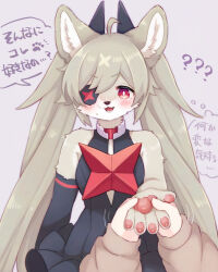 djmax fan art