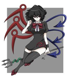 houjuu nue from touhou