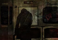 cry of fear fan art
