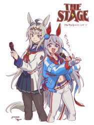 oguri cap (umamusume) from umamusume