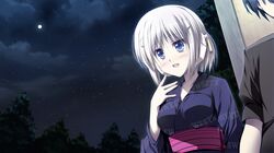 misora from purple software