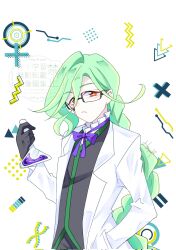 nijee from meitantei precure!