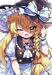 kirisame marisa from touhou