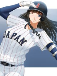 morishima haruka from amagami
