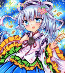 mononobe no futo from touhou by rui (sugar3)