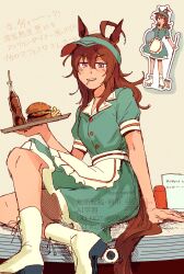 nakayama festa (umamusume) from umamusume