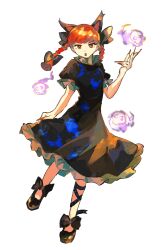 kaenbyou rin from touhou