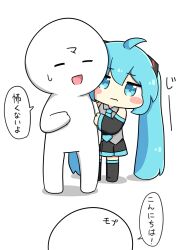 hatsune miku from vocaloid by nukotun