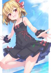 rumia from touhou